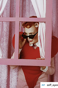 Iris Karina ZOFF commercial