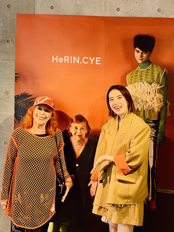 Iris Karina modeling for Herincye