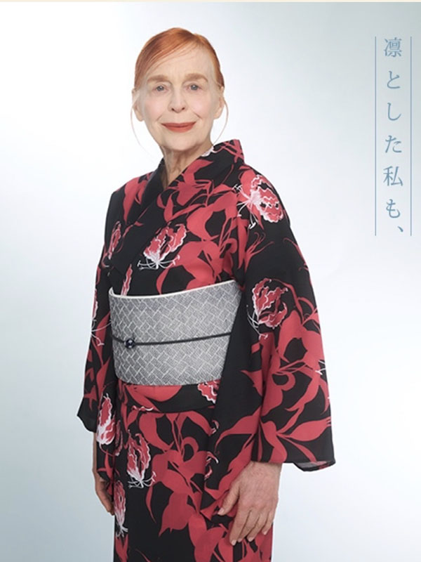 Iris Karina modeling for Isetan