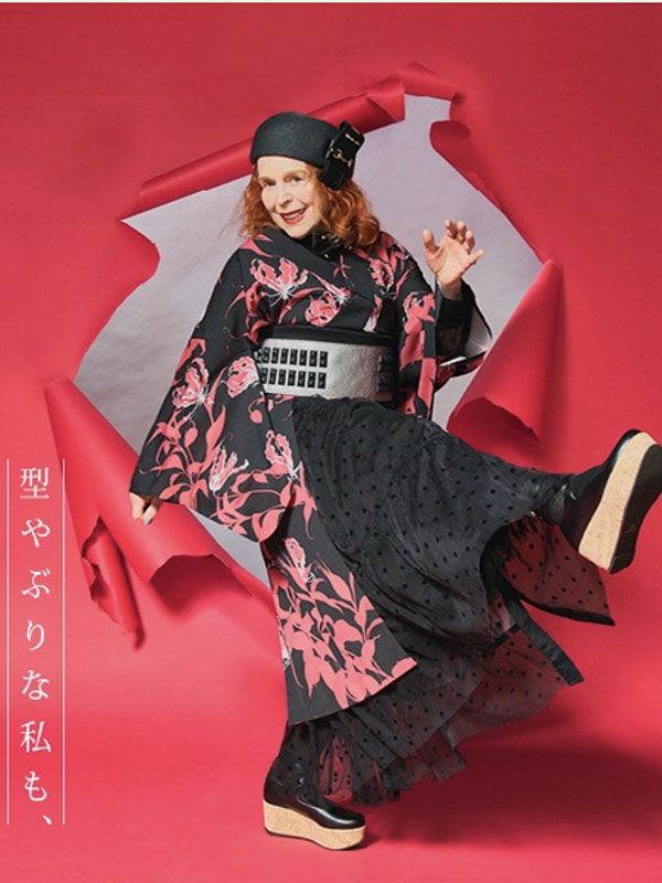 Iris Karina modeling for Isetan