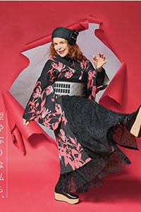 Iris Karina modeling for Isetan