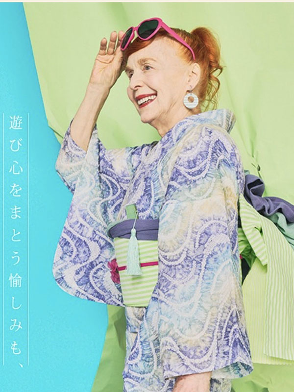 Iris Karina modeling for Isetan