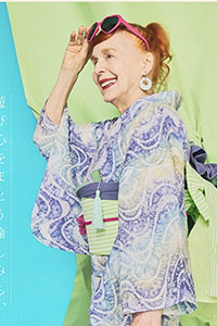 Iris Karina modeling for Isetan