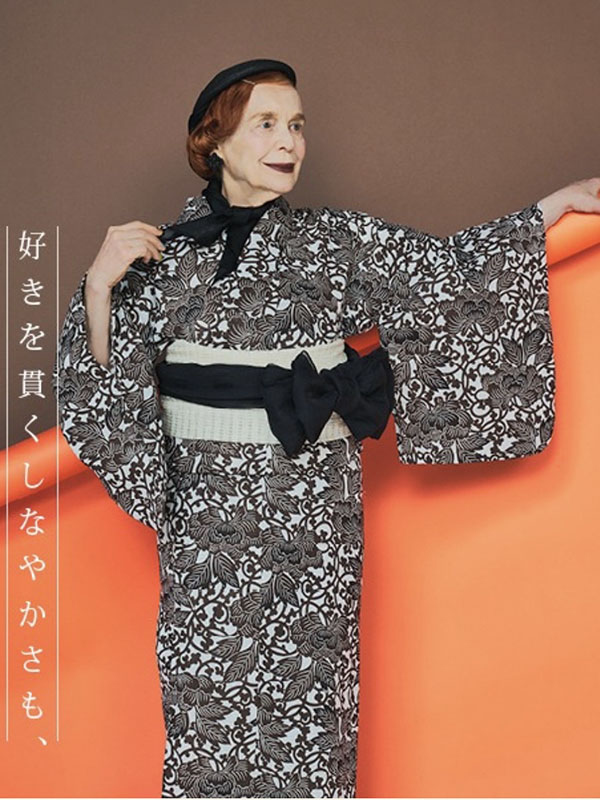 Iris Karina modeling for Isetan
