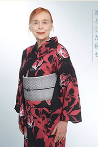 Iris Karina modeling for Isetan
